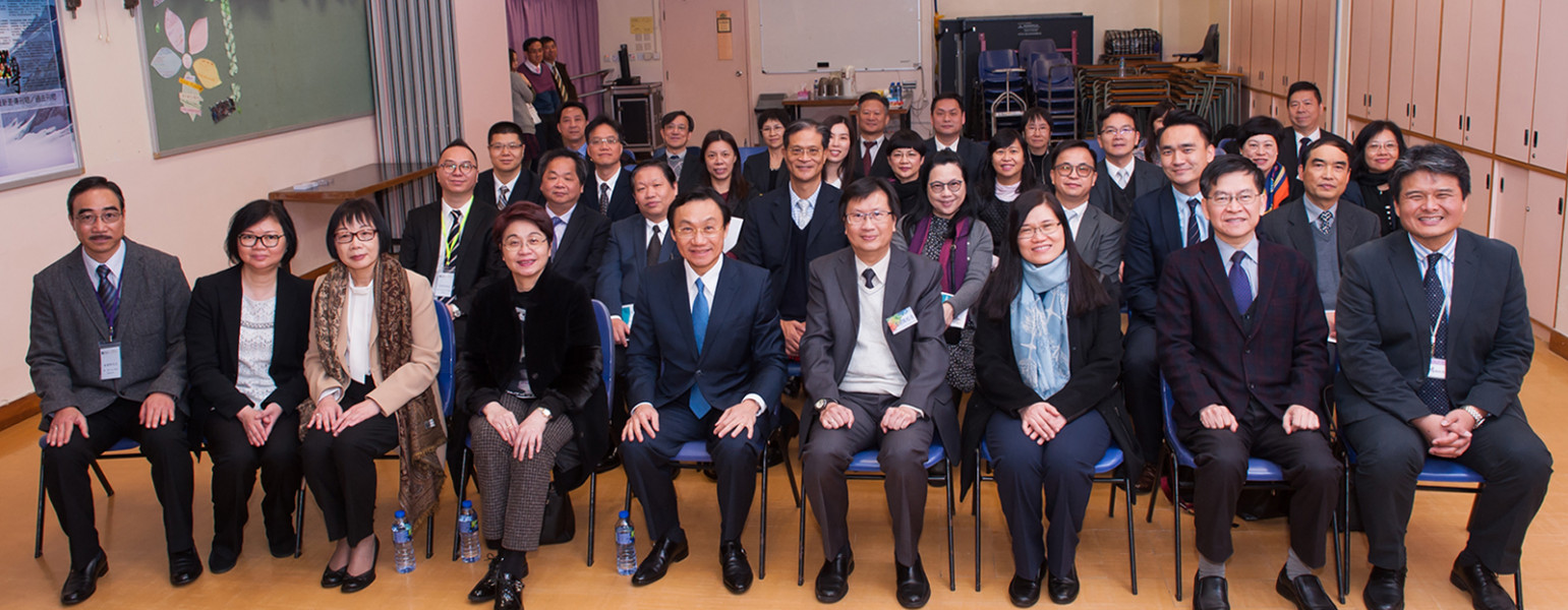 Macau and Hong Kong Inclusive Education Exchange Programme