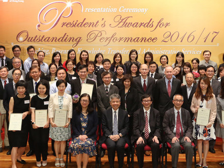 EdUHK President’s Awards Honour Outstanding Staff