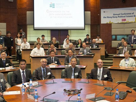Conference on 20th Anniversary of Hong Kong SAR cum  Hong Kong Political Science Association Annual Conference 2017