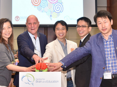 The International Symposium for Brain and Education cum  Grand Opening of Centre for Brain and Education at EdUHK