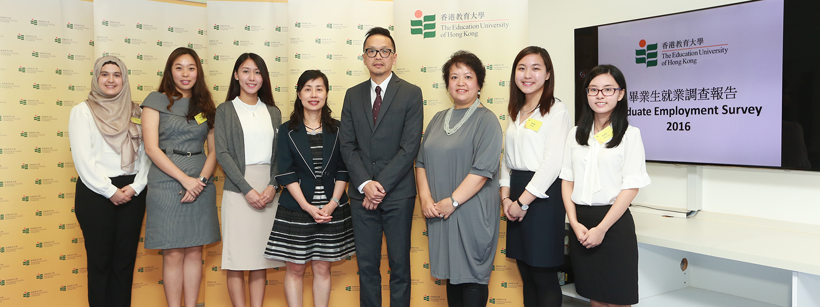 EdUHK Survey: Starting Salary for Education Graduates Approaches HK$25,000