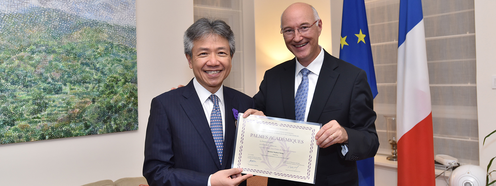 EdUHK President Receives Prestigious Award  from French Government