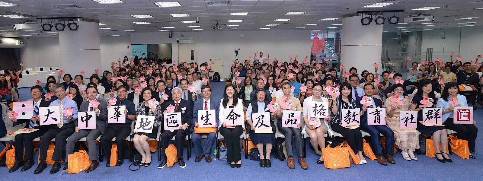 EdUHK Establishes Life Education Community for the Greater China Region to Foster Students’ Personal Development
