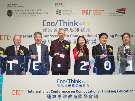 International Conference on  Computational Thinking Education 2017 by CoolThink@JC