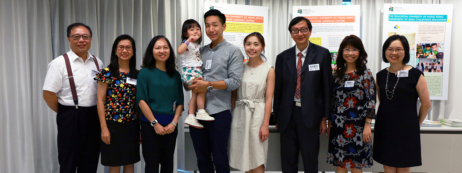 "First Day of School: Display of Traditional Customs and Etiquette" & "Sharing on Young Children’s Transition from Home to Kindergarten" by the Hong Kong Museum of Education