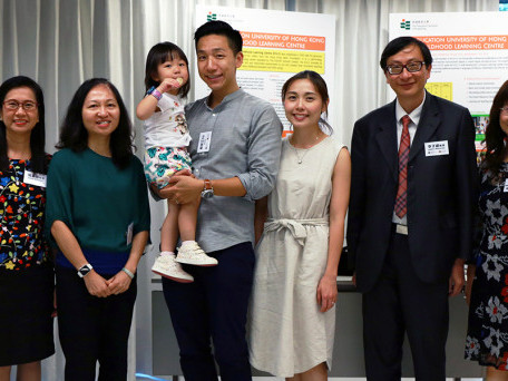 "First Day of School: Display of Traditional Customs and Etiquette" & "Sharing on Young Children’s Transition from Home to Kindergarten" by the Hong Kong Museum of Education