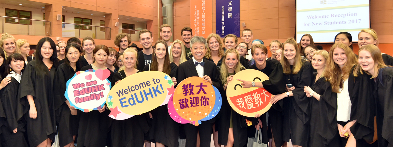 EdUHK Welcomes New Students