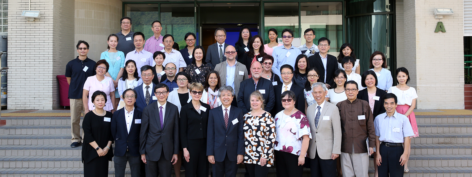 EdUHK Hosts Symposium on Teacher Studies and Development