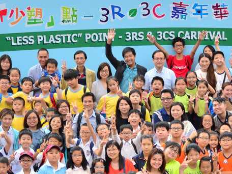 “Less Plastic” Point – 3Rs & 3Cs Carnival at EdUHK