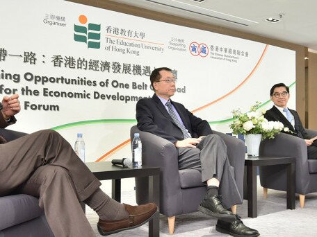 “Envisioning Opportunities from the One Belt, One Road Strategy for the Economic Development of Hong Kong” Forum