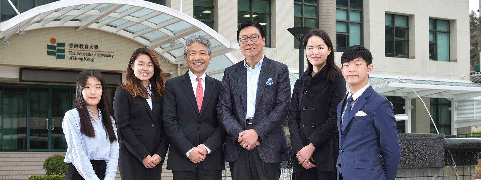 EdUHK Receives Donation from LKSF to Promote E-learning Platforms and Set up Scholarships