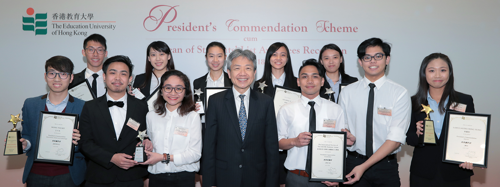 EdUHK President’s Commendation Scheme Recognises Students’ Achievements