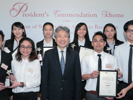 EdUHK President’s Commendation Scheme Recognises Students’ Achievements