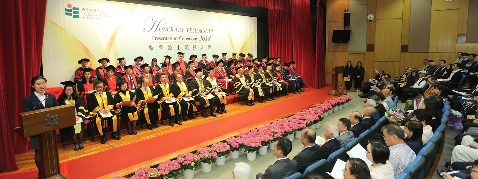 EdUHK Confers Honorary Fellowships on Five Distinguished Individuals