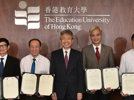 教大與六所越南主要師範大學簽署合作備忘錄