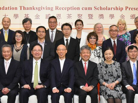 EdUHK Presents Scholarships to Recognise Student Achievement