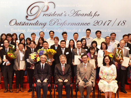 EdUHK President’s Awards Honour Outstanding Staff