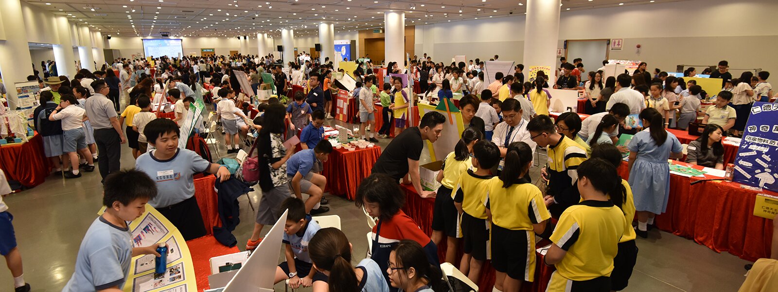 21st Primary STEM Project Exhibition “Development in STEM Generation – Living in a Smart City”