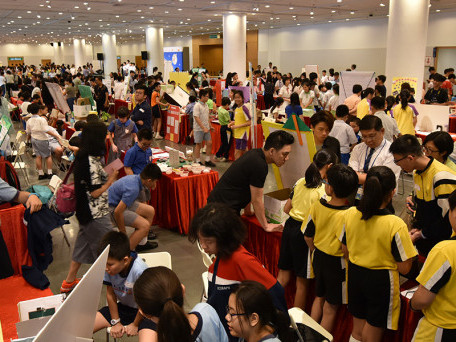 21st Primary STEM Project Exhibition “Development in STEM Generation – Living in a Smart City”