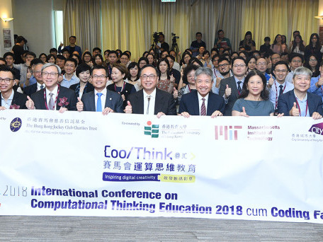 International Conference on Computational Thinking Education 2018 and Coding Fair & Press Conference on Opening Up of CoolThink@JC Educational Resources