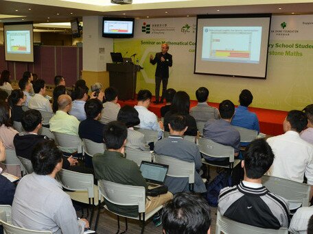 EdUHK Promotes Cornerstone Maths to Secondary Schools in Hong Kong
