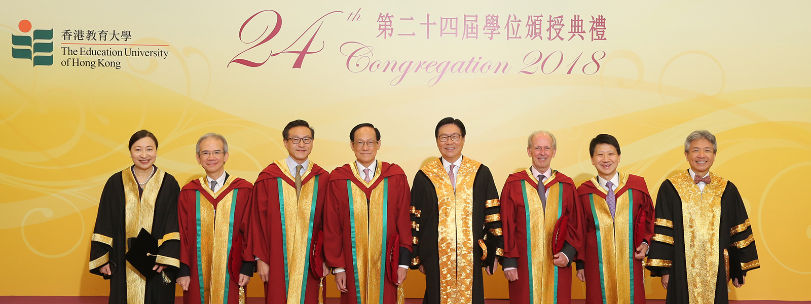 EdUHK Confers Honorary Doctorates