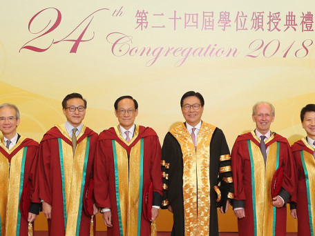 EdUHK Confers Honorary Doctorates