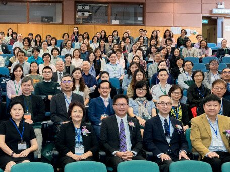 Third International Conference on Chinese Language Education
