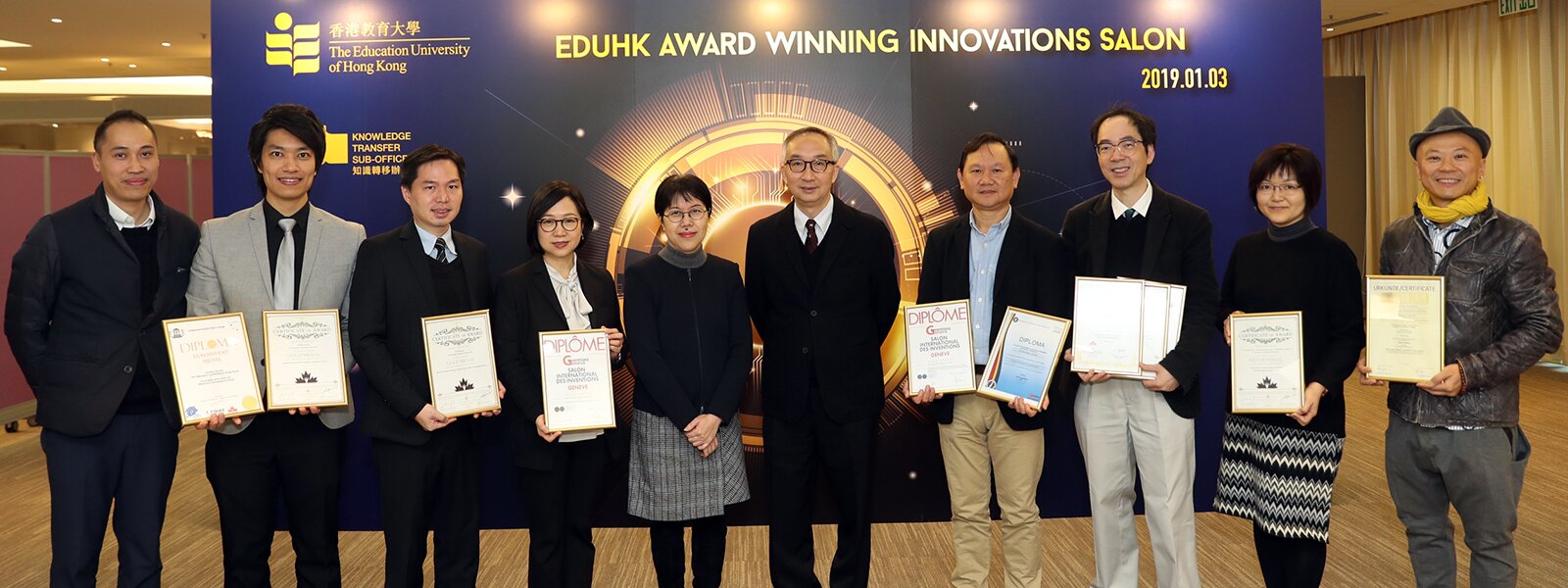 Innovation for Change – EdUHK Award Winning Innovations Salon