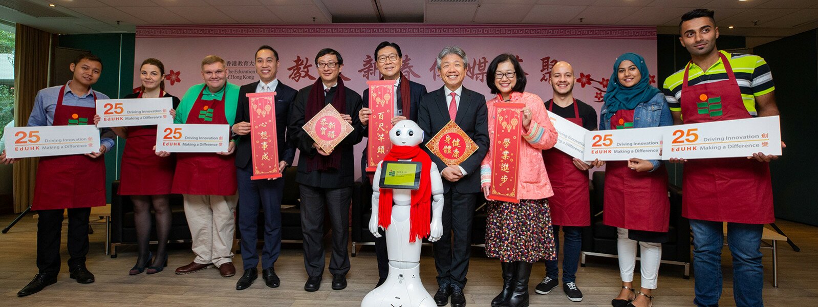Additional HK$150 Million Earmarked to Enhance Learning, Teaching and Research