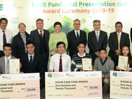 EdUHK’s EASE Fund Nurtures First Batch of Start-ups