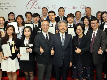 EdUHK President’s Commendation Scheme Recognises Students’ Achievements