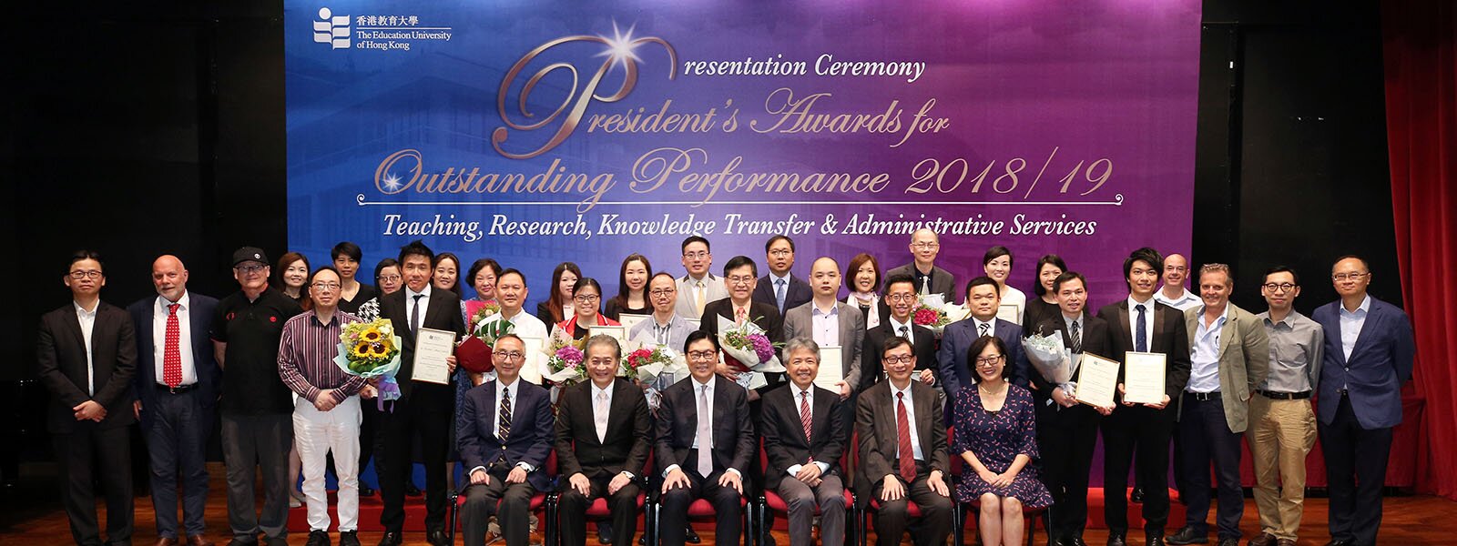 EdUHK President’s Awards Honour Outstanding Staff