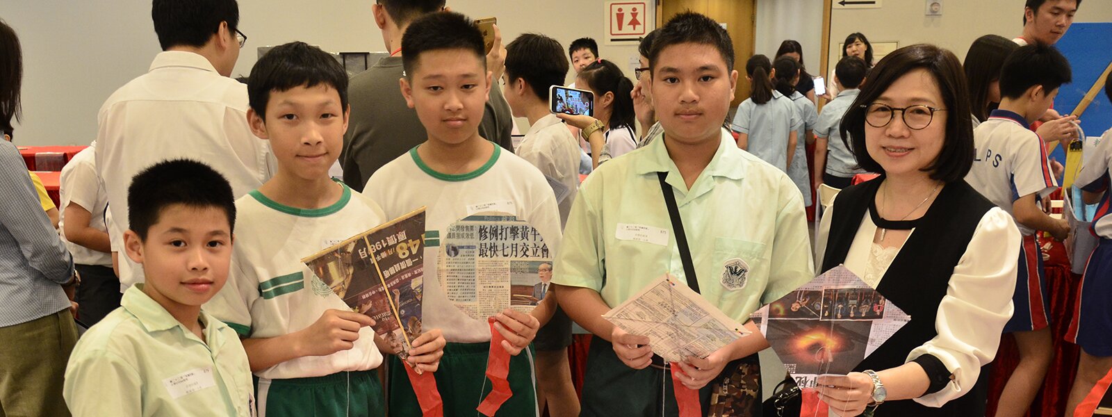 22nd Primary STEM Project Exhibition ‘Smart Toys’