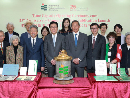 Time Capsule Opening cum 25th Anniversary Commemorative Publication Launch