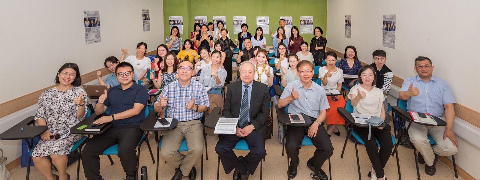 教大舉辦「IB理念與漢語二語教學高級研討坊」