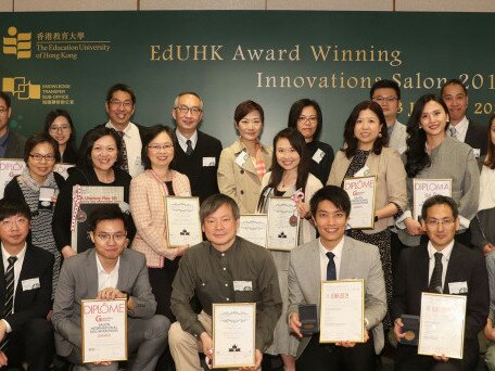 Co-creating New Value for Education –  EdUHK Award Winning Innovations Salon
