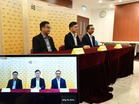 EdUHK Establishes “Jockey Club Youth Academy for Special Educational Needs”