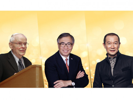 EdUHK to Confer Honorary Doctorates on Distinguished Individuals