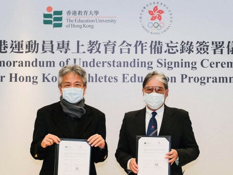 EdUHK and SF&OC Sign MOU to Promote Continuing Education among Retired Athletes