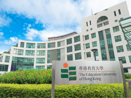 EdUHK to Commence Global Search for the Next President