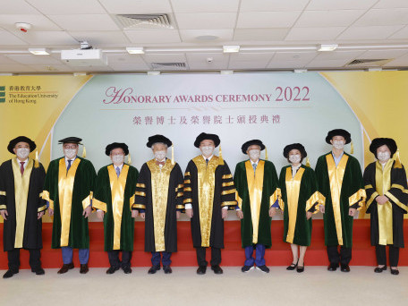 Honorary Awards Ceremony