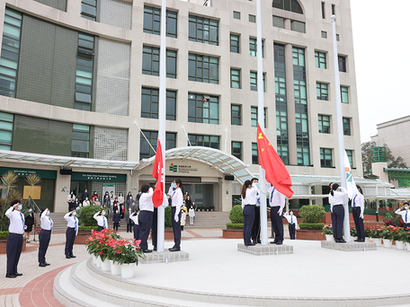 National Flag Raising Ceremony