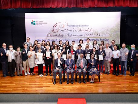 EdUHK President’s Awards Honour Outstanding Staff