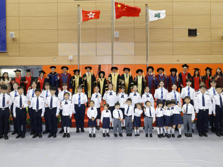 Academic Year Inauguration cum Flag Raising Ceremony