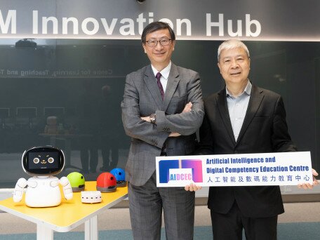 EdUHK Receives Donation from Mr Li Ka-shing to Promote AI Literacy