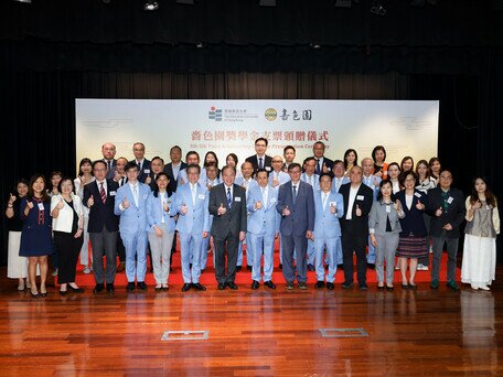 EdUHK Establishes Sik Sik Yuen Scholarships to Nurture Outstanding Talents