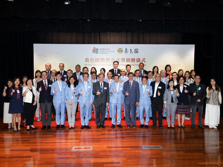 EdUHK Establishes Sik Sik Yuen Scholarships to Nurture Outstanding Talents