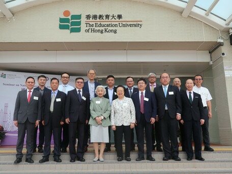 香港教育大學與深圳大學　聯合舉辦「國安法治回歸與前瞻研討會」