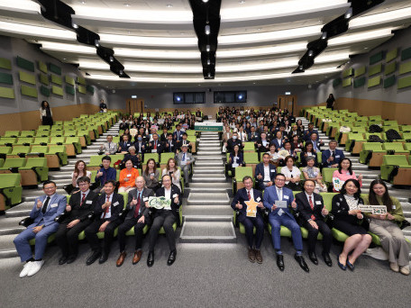 EdUHK Honours Student Outstanding Achievements and Encourages Diverse Development at Awards Presentation Ceremony 2025 